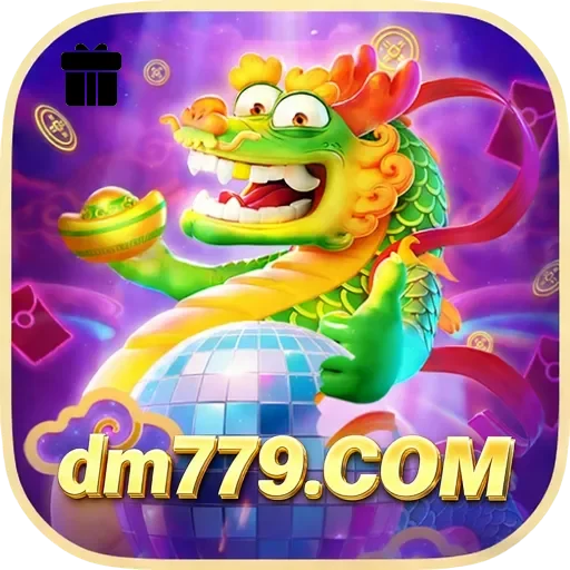 dm779 Logo